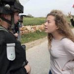 ahed tamimi